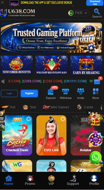 U638 GAME
