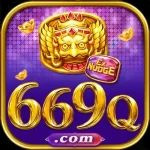 669Q BD