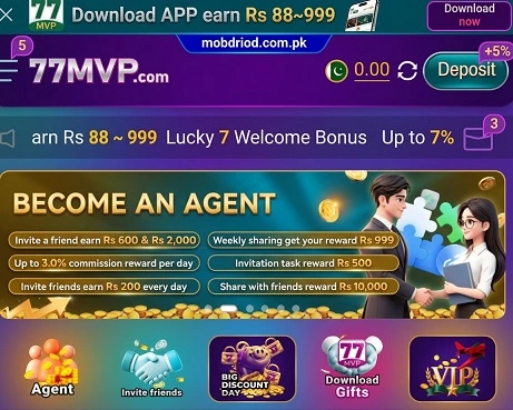 77MVP APP