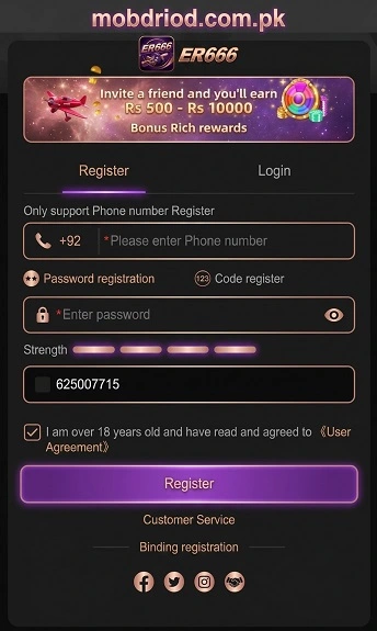 ER666 Game 