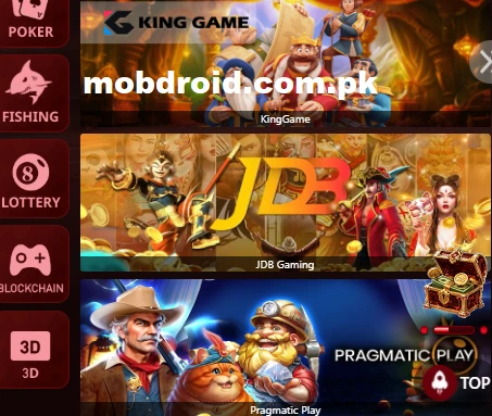 Kanz1 game APK