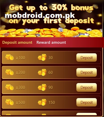 kanz1 Game APK