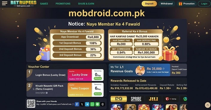 3e33 Game APK bonus